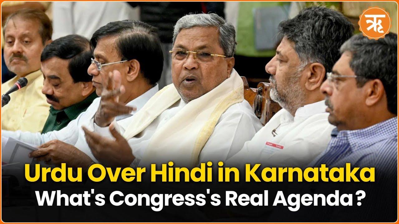 Karnataka Congress Government Shows Anti-Hindu and Anti-Hindi Stance, Sparks Controversy