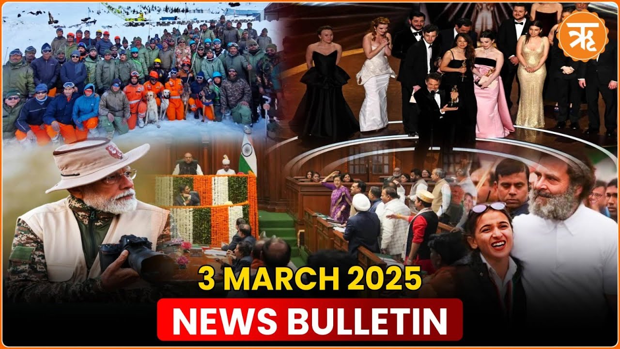 News Bulletin: Top News of the Day | 3 MARCH 2025