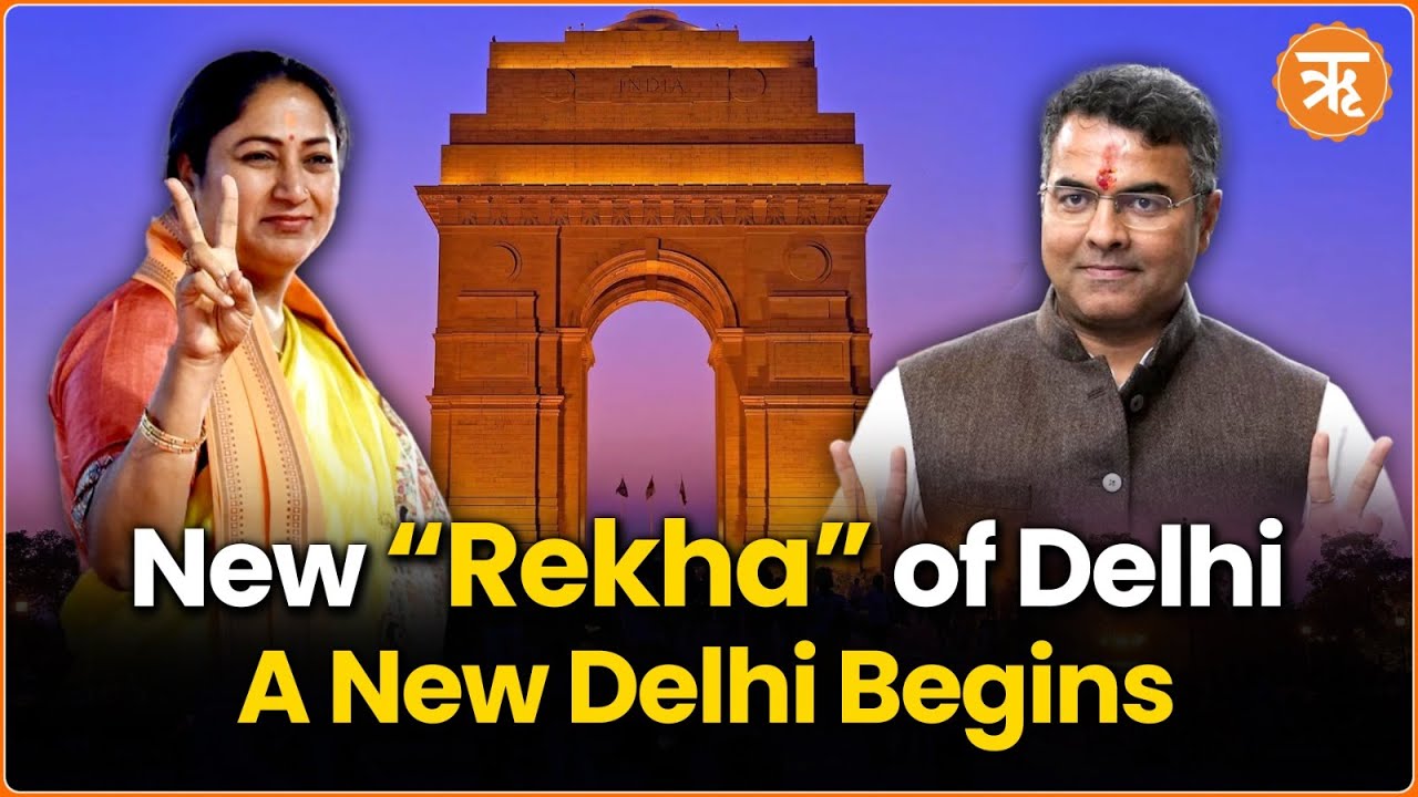 Delhi CM Oath Taking Ceremony | The BJP, Rekha Gupta and New Cabinet of Delhi